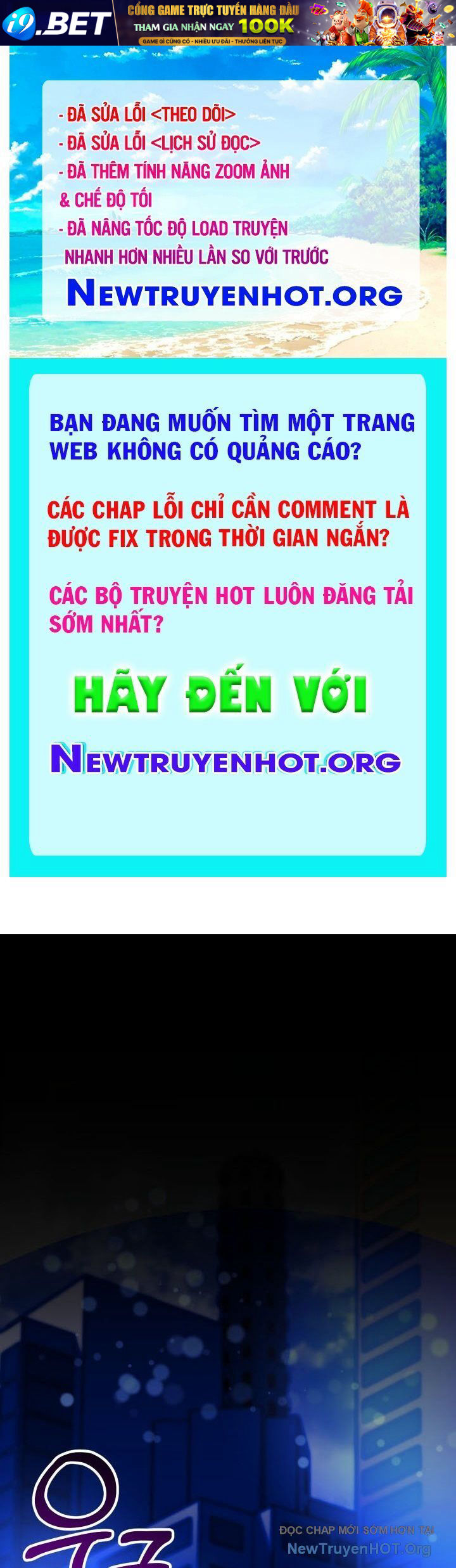 Giả Vờ Làm Kẻ Vô Dụng Ở Học Đường [Chap 107-119] - Page 0