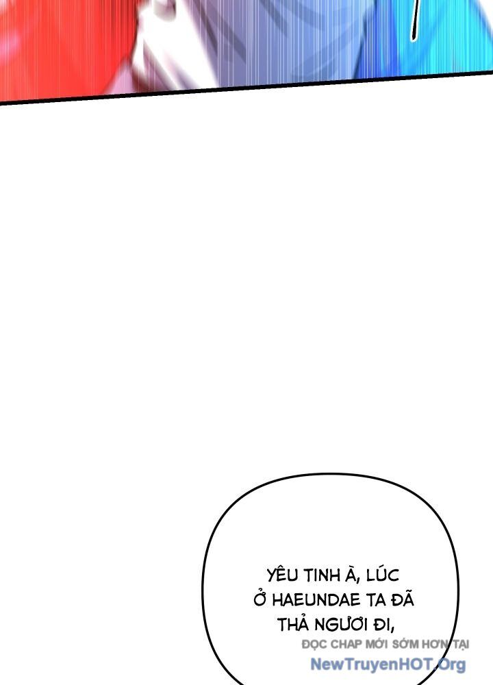 Giả Vờ Làm Kẻ Vô Dụng Ở Học Đường [Chap 107-119] - Page 110