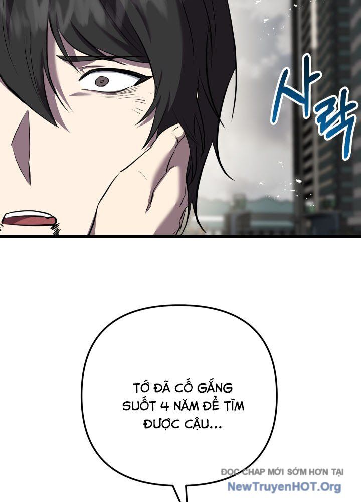 Giả Vờ Làm Kẻ Vô Dụng Ở Học Đường [Chap 107-119] - Page 105