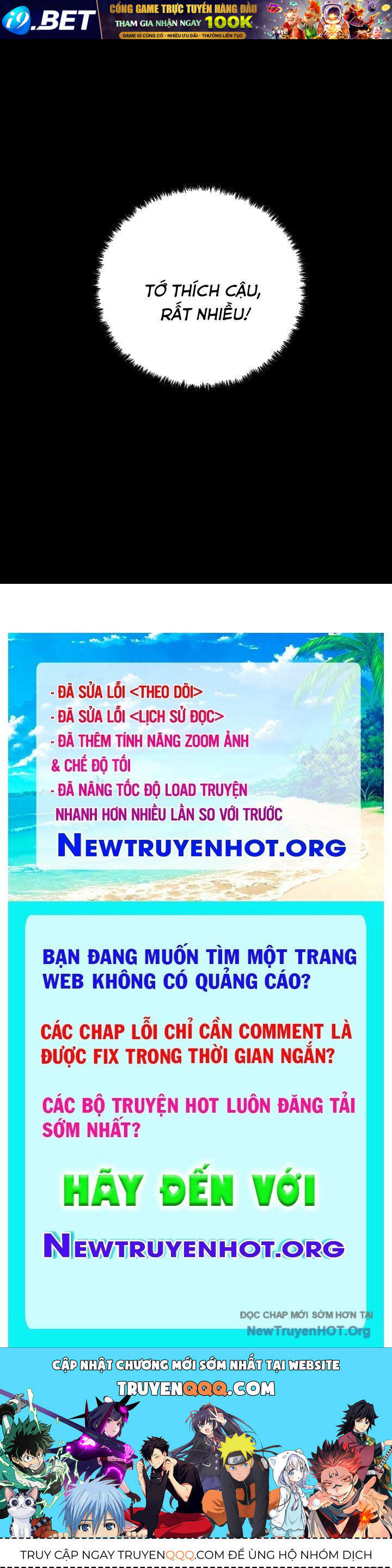 Giả Vờ Làm Kẻ Vô Dụng Ở Học Đường [Chap 107-119] - Page 138