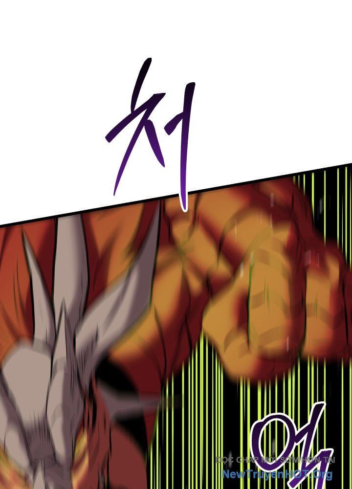 Giả Vờ Làm Kẻ Vô Dụng Ở Học Đường [Chap 107-119] - Page 42