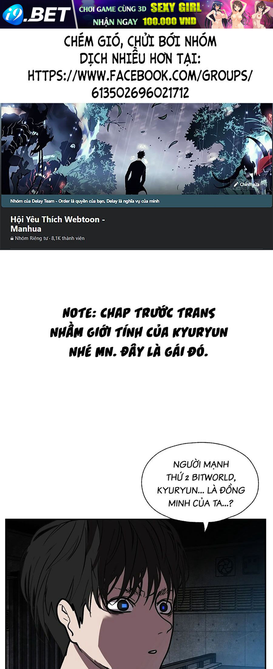 Người Hùng Thực Tế Ảo [Chap 47-48]