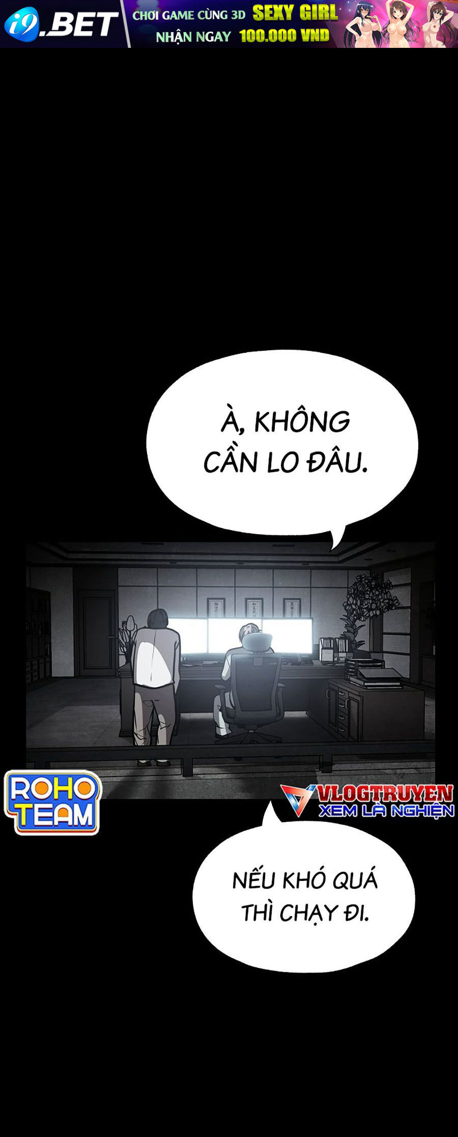 Người Hùng Thực Tế Ảo [Chap 47-48]