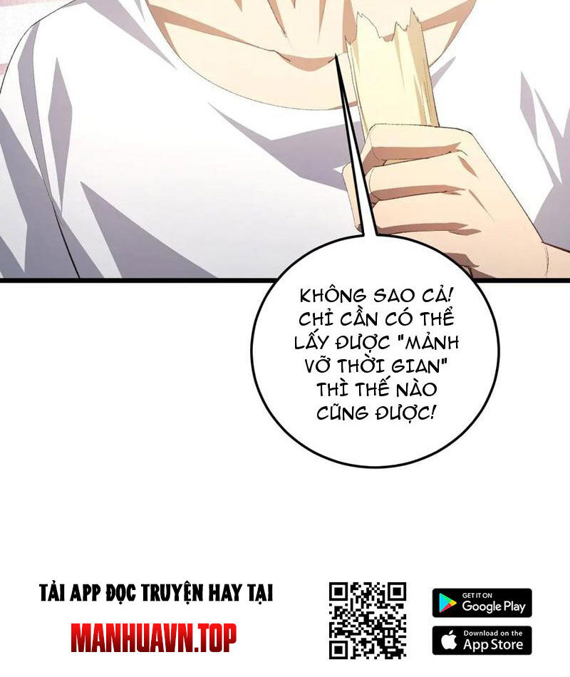 Chapter 58 - Image 101