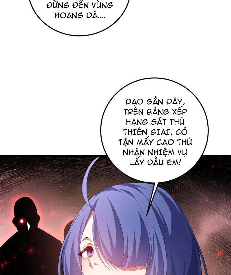 Chapter 58 - Image 103