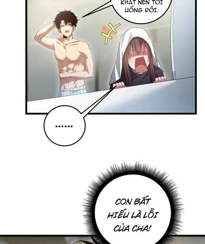 Chapter 58 - Image 15