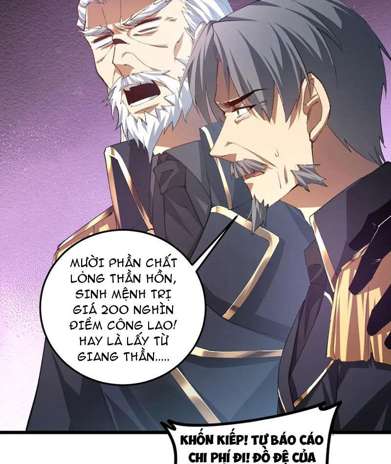 Chapter 58 - Image 20