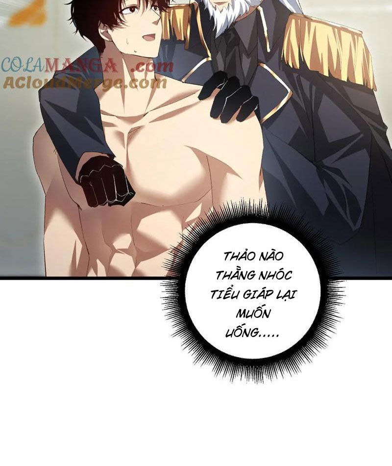 Chapter 58 - Image 22