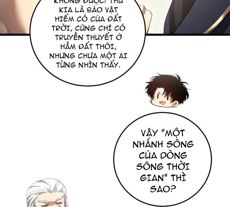 Chapter 58 - Image 26