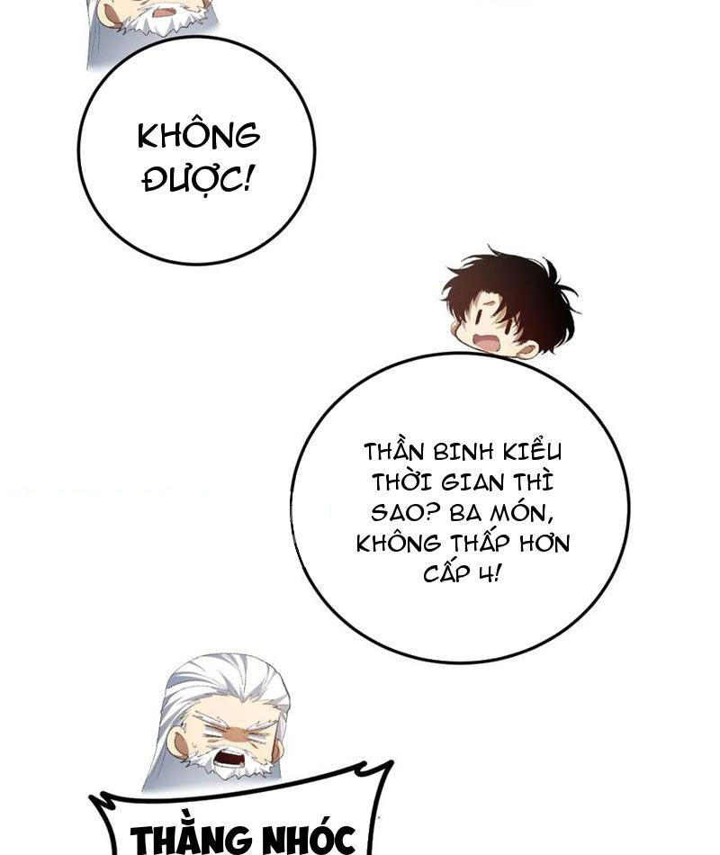 Chapter 58 - Image 27