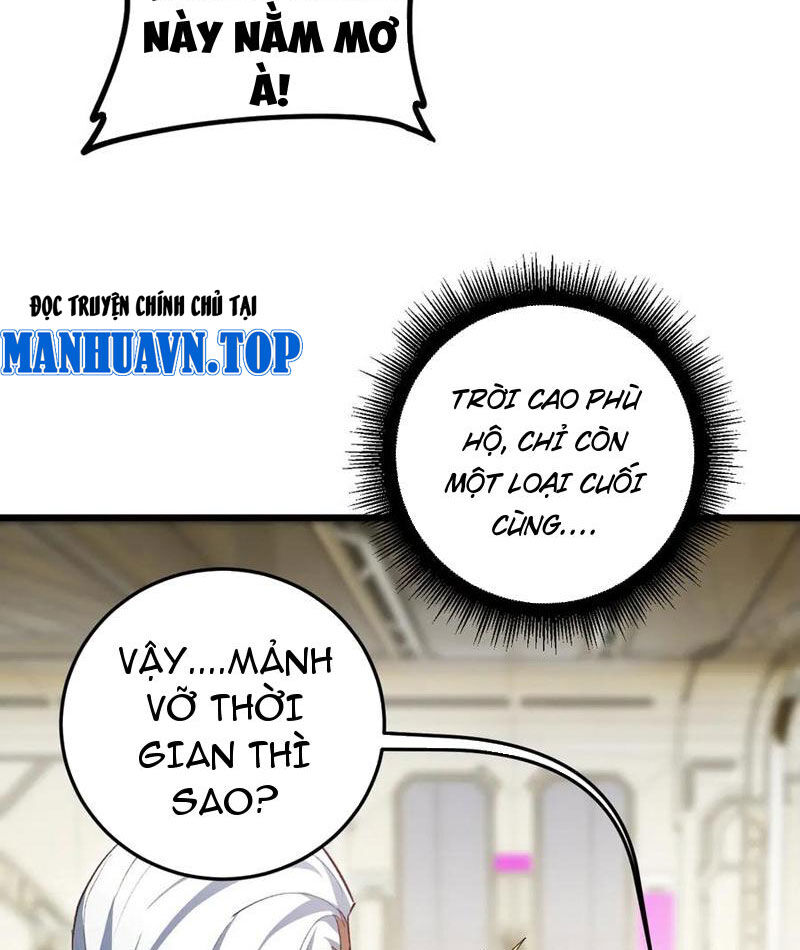 Chapter 58 - Image 28