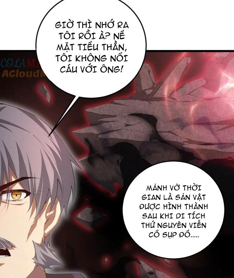 Chapter 58 - Image 30