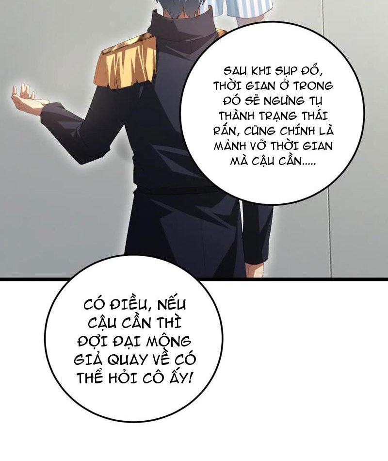 Chapter 58 - Image 33