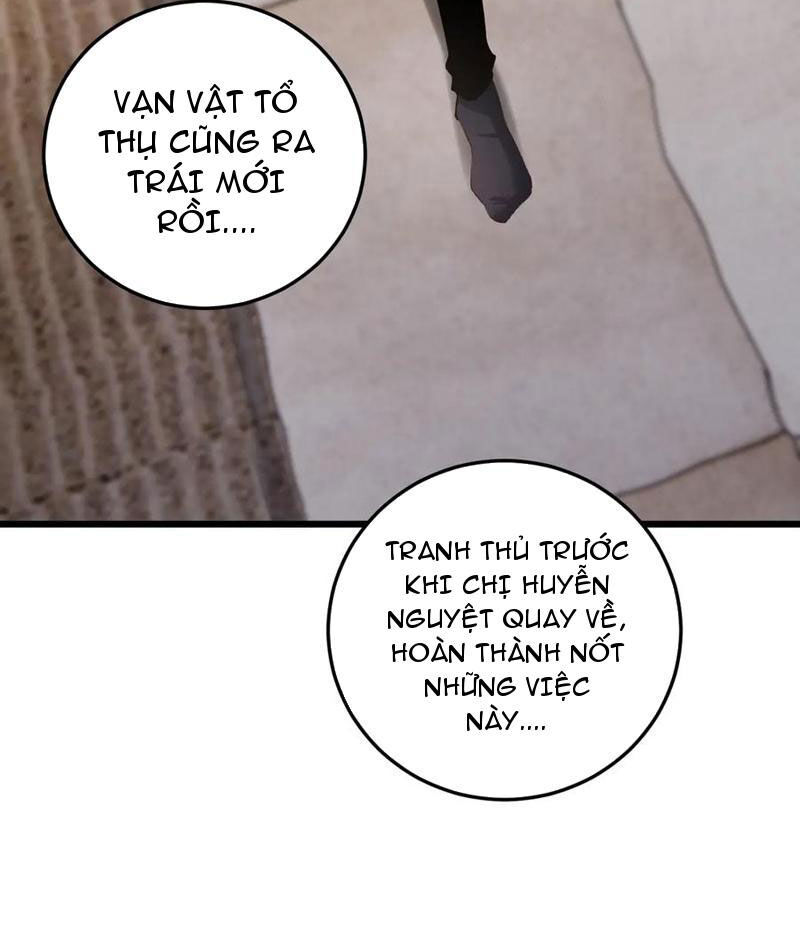 Chapter 58 - Image 39