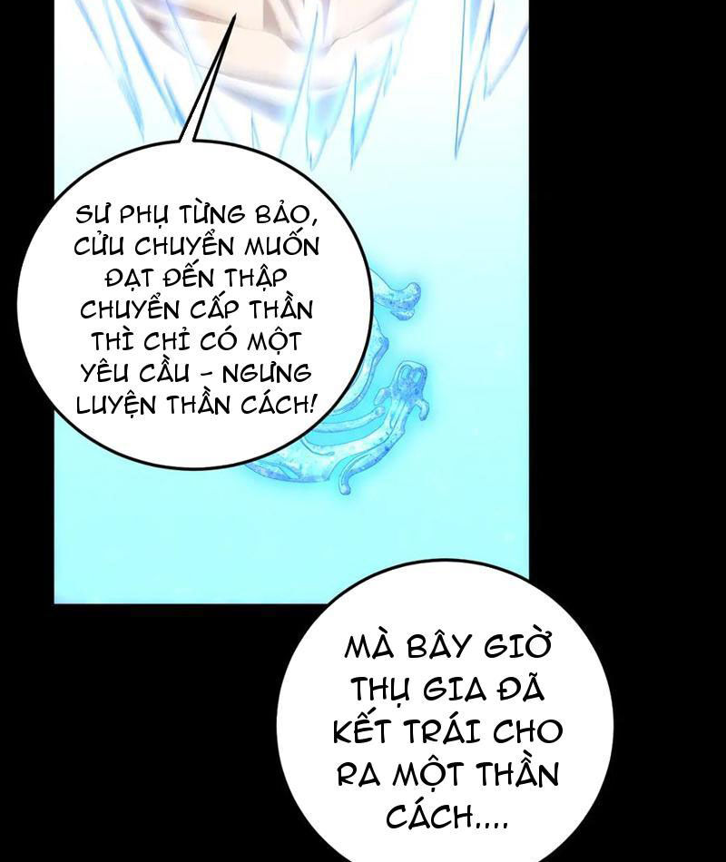 Chapter 58 - Image 55
