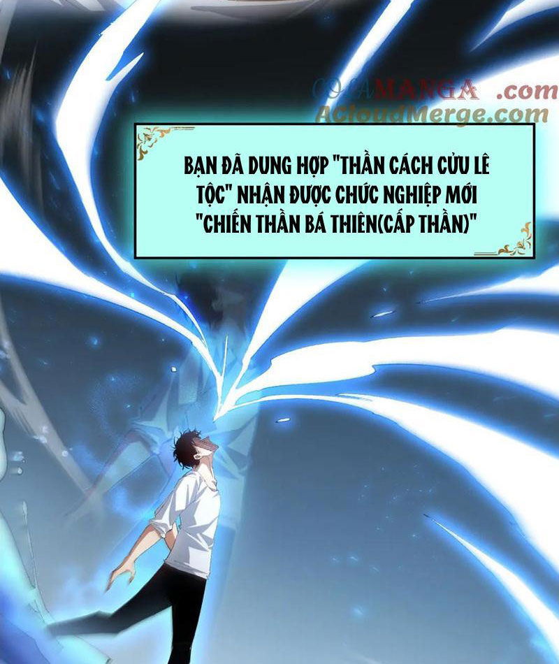 Chapter 58 - Image 57