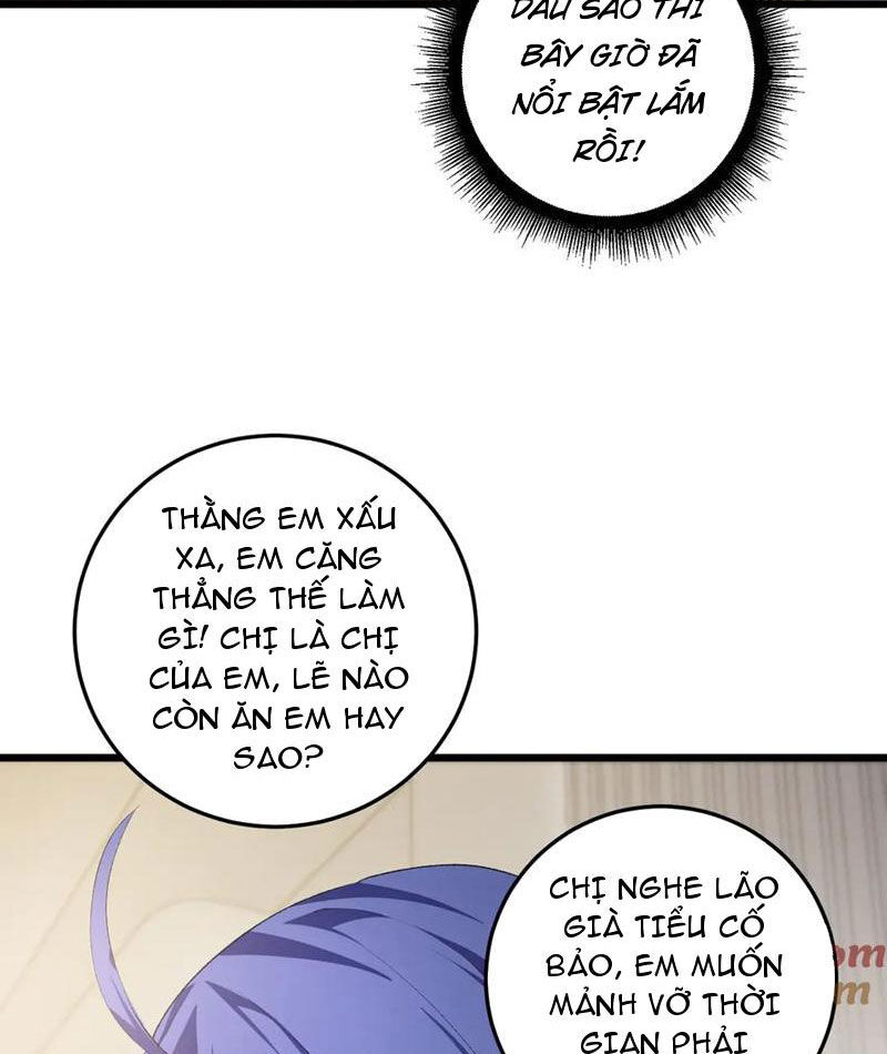 Chapter 58 - Image 80