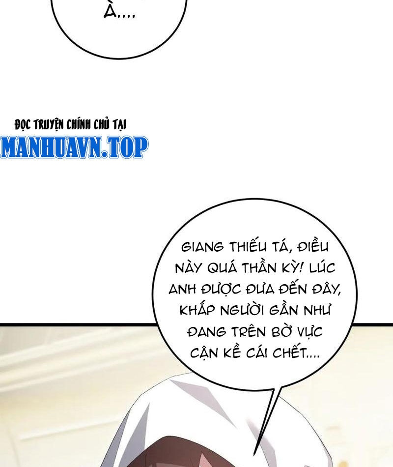 Chapter 58 - Image 10