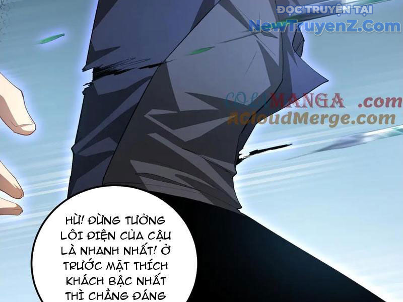 Chapter 59 - Image 124