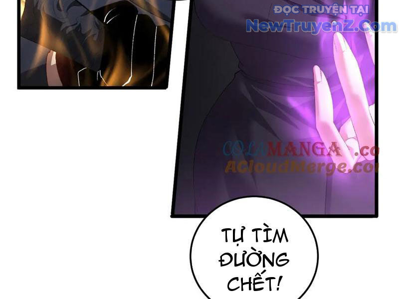 Chapter 59 - Image 128
