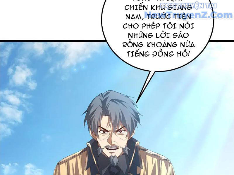 Chapter 59 - Image 19