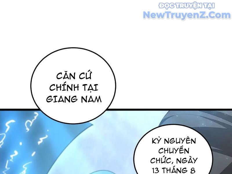 Chapter 59 - Image 4