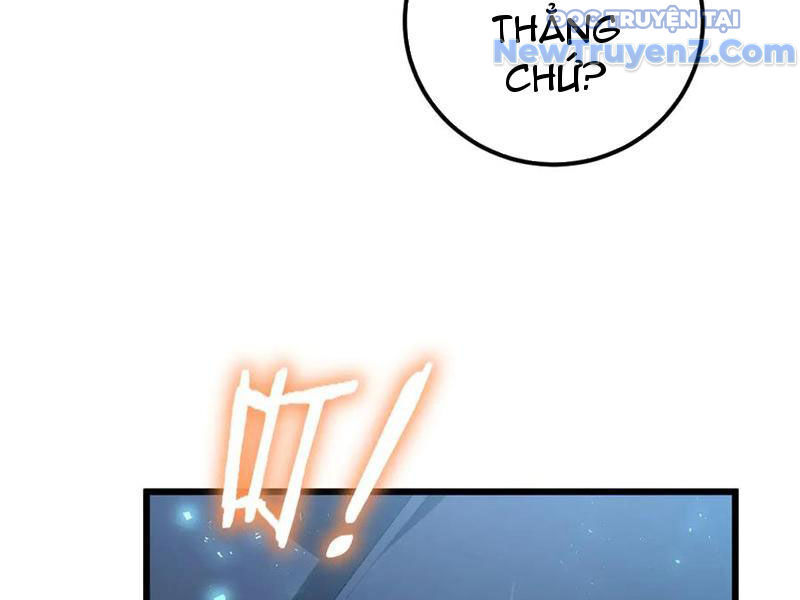 Chapter 59 - Image 33