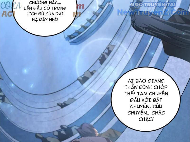 Chapter 59 - Image 6