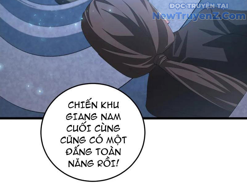 Chapter 59 - Image 7