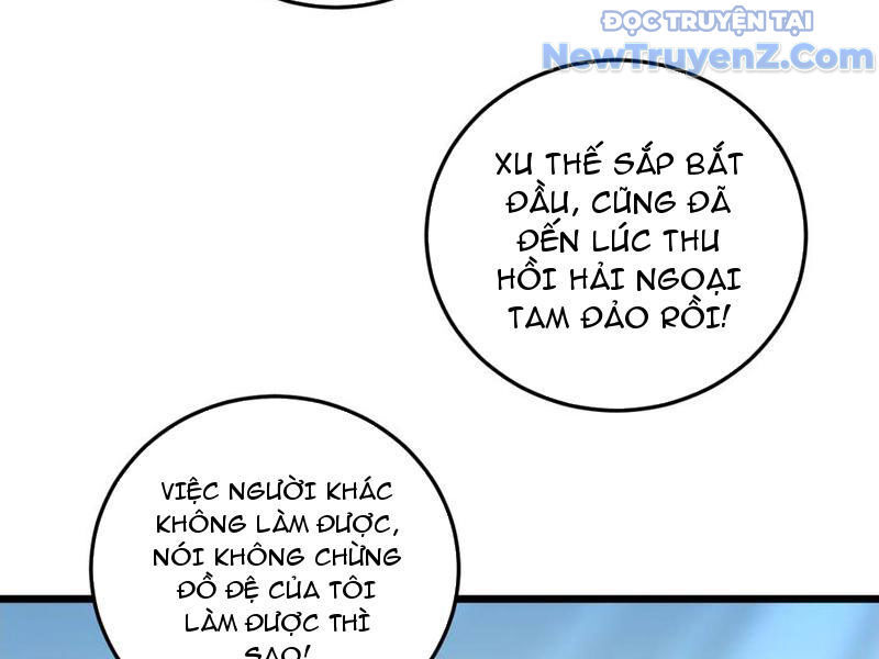 Chapter 59 - Image 70