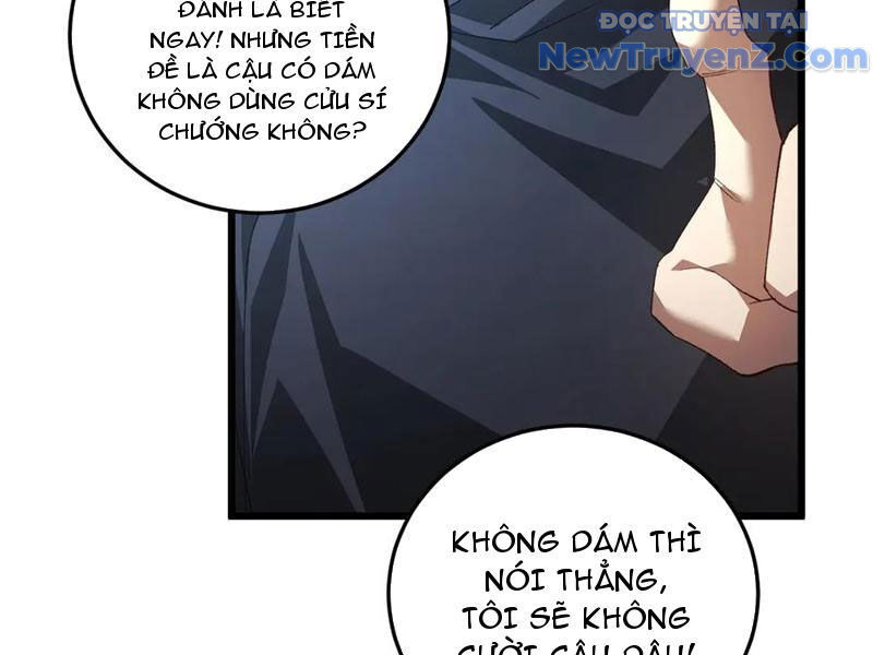 Chapter 59 - Image 93
