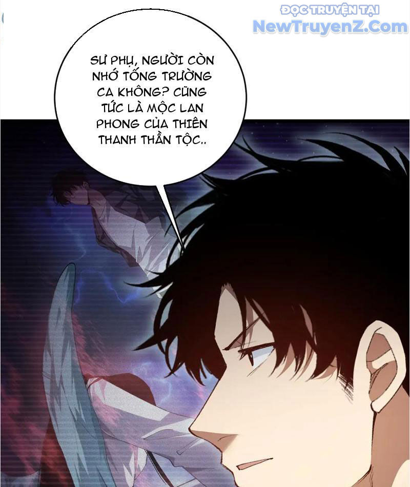 Chapter 61 - Image 16