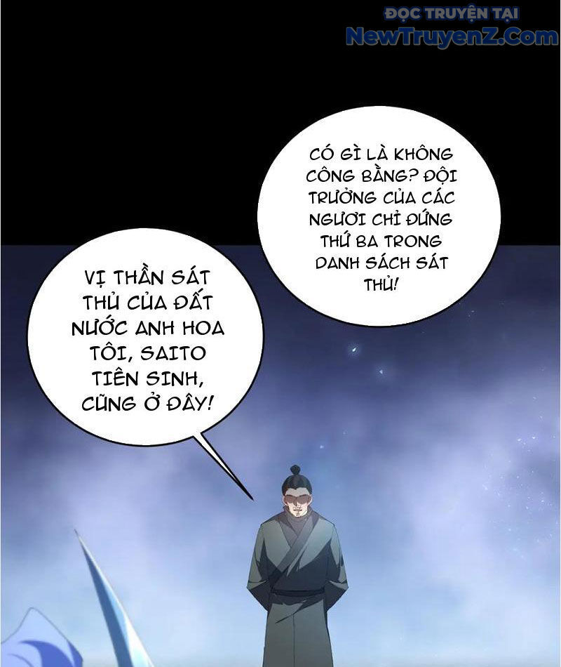 Chapter 61 - Image 35