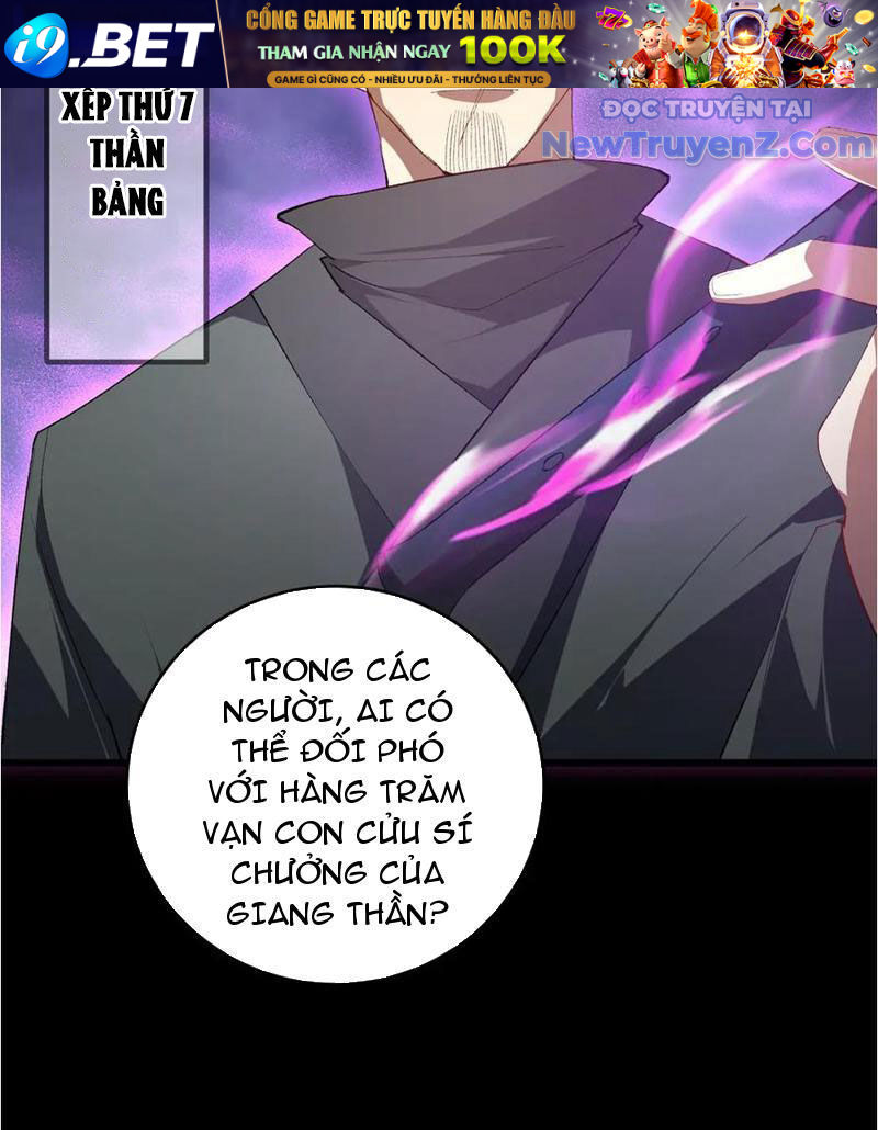 Chapter 61 - Image 38