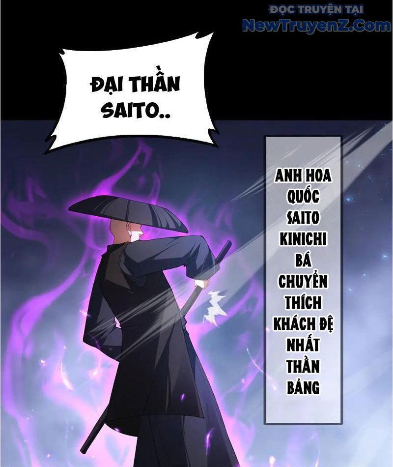 Chapter 61 - Image 43