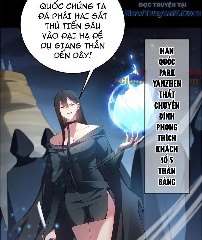 Chapter 61 - Image 47