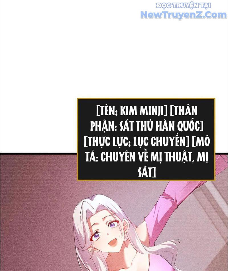 Chapter 61 - Image 78