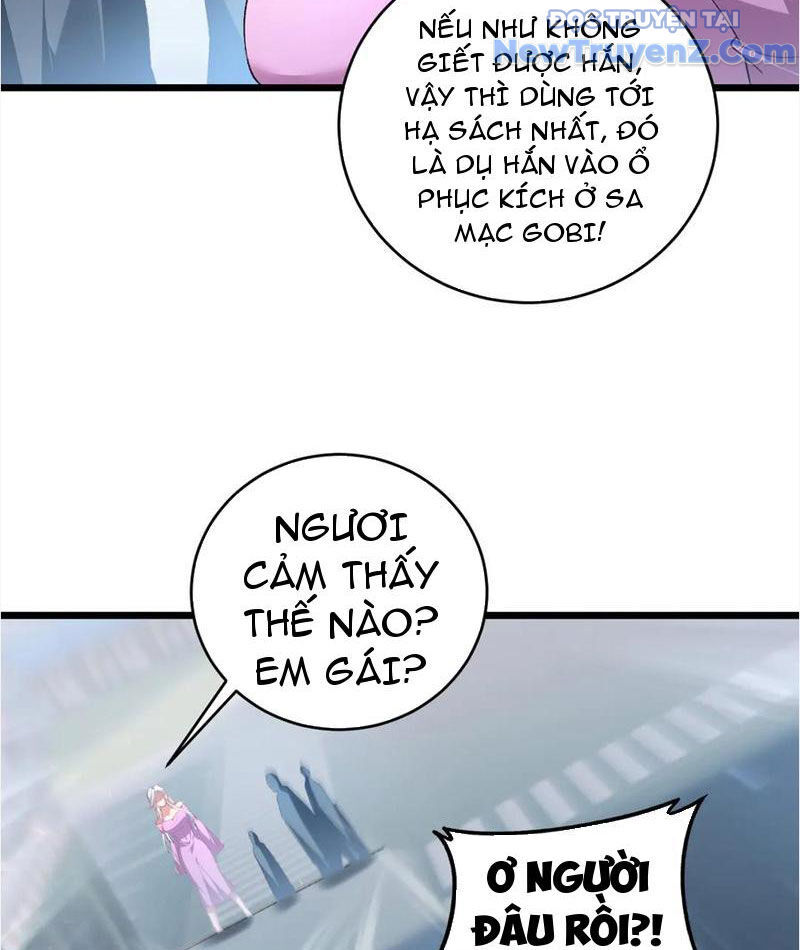 Chapter 61 - Image 84