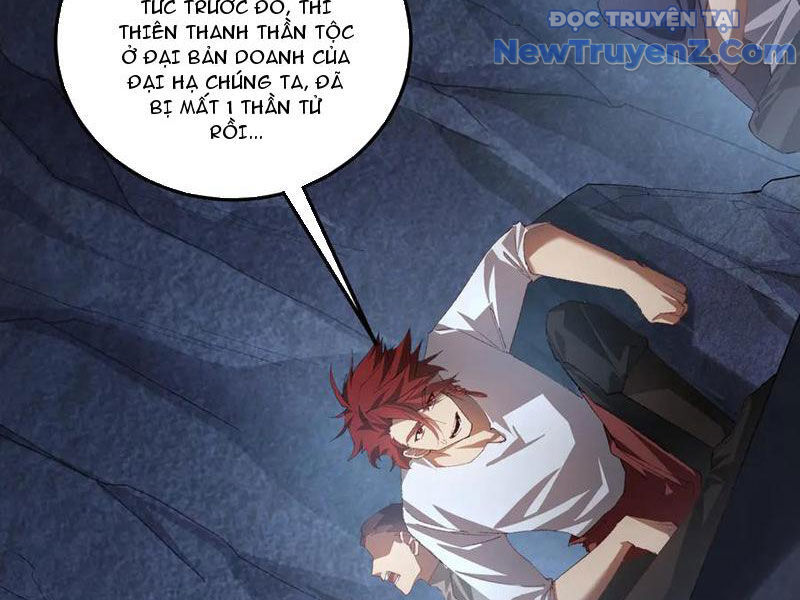 Chapter 62 - Image 17