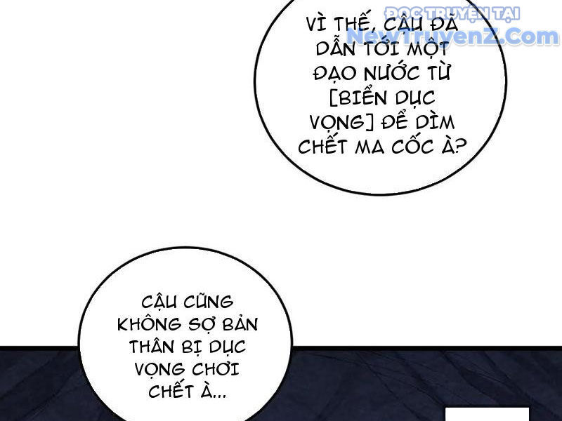 Chapter 62 - Image 20