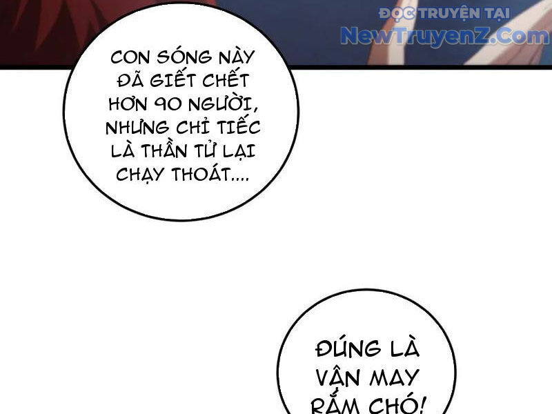 Chapter 62 - Image 23
