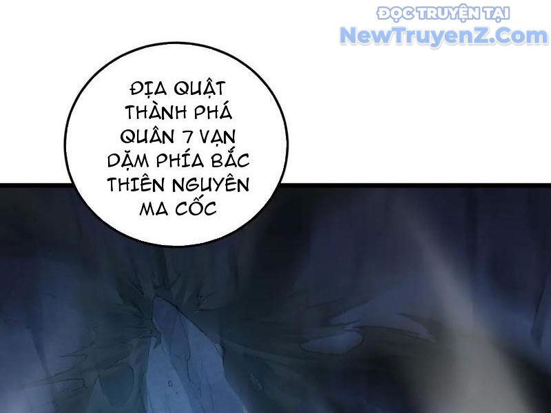 Chapter 62 - Image 4
