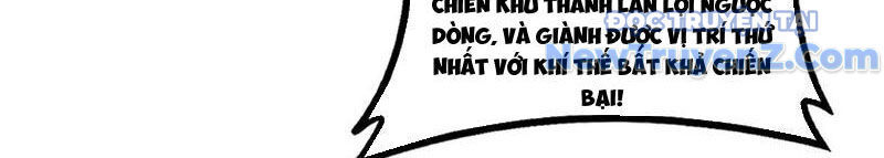 Chapter 62 - Image 38