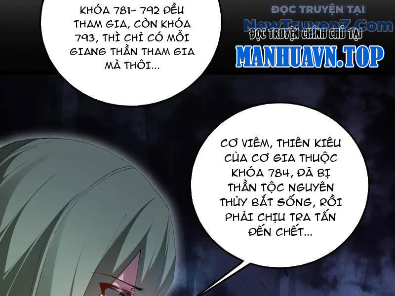 Chapter 62 - Image 42