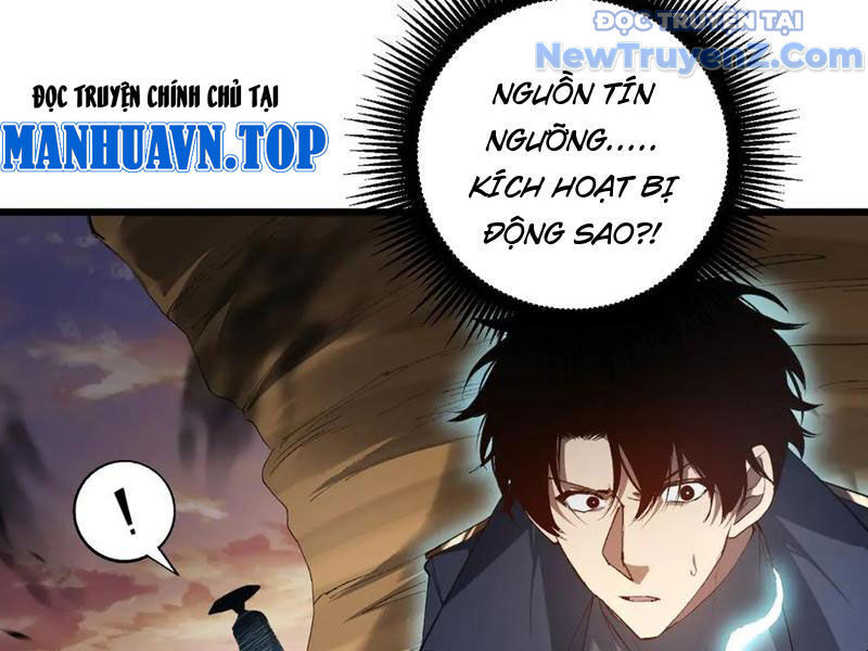 Chapter 63 - Image 125