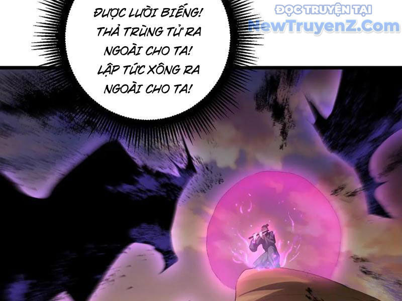 Chapter 63 - Image 137