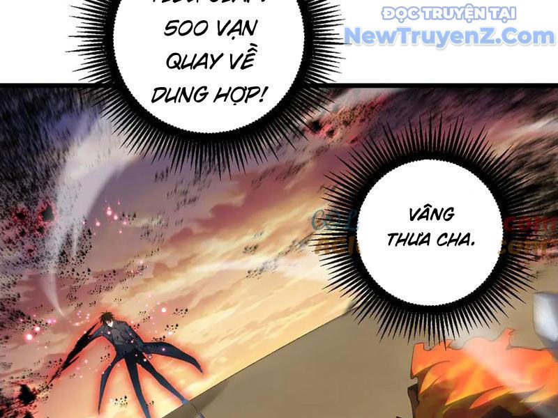 Chapter 63 - Image 34
