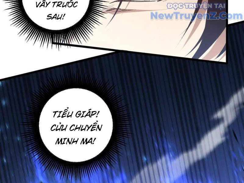 Chapter 63 - Image 61