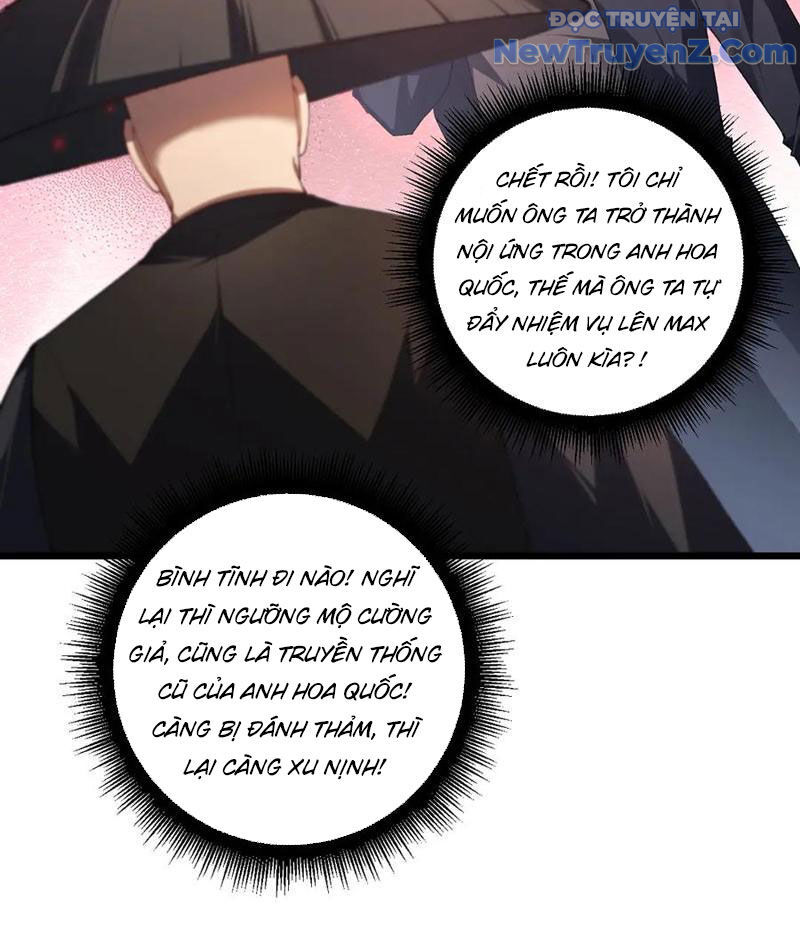 Chapter 64 - Image 57