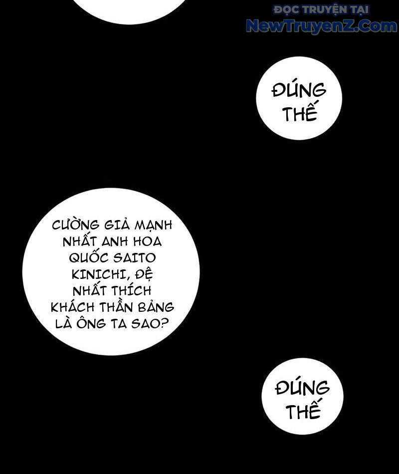 Chapter 64 - Image 68